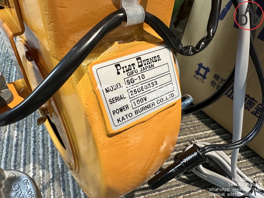 Pilot Burner SG-10 (2)